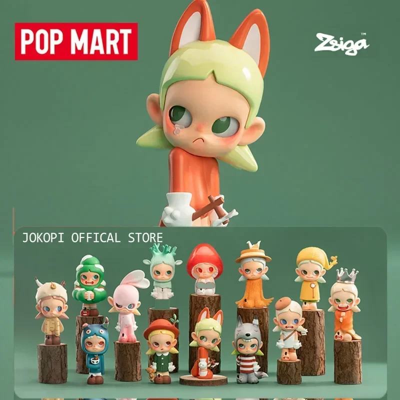 POP MART Zsiga 숲 속으로 걷기 시리즈 블라 - Home Security Items 리뷰 및 가격