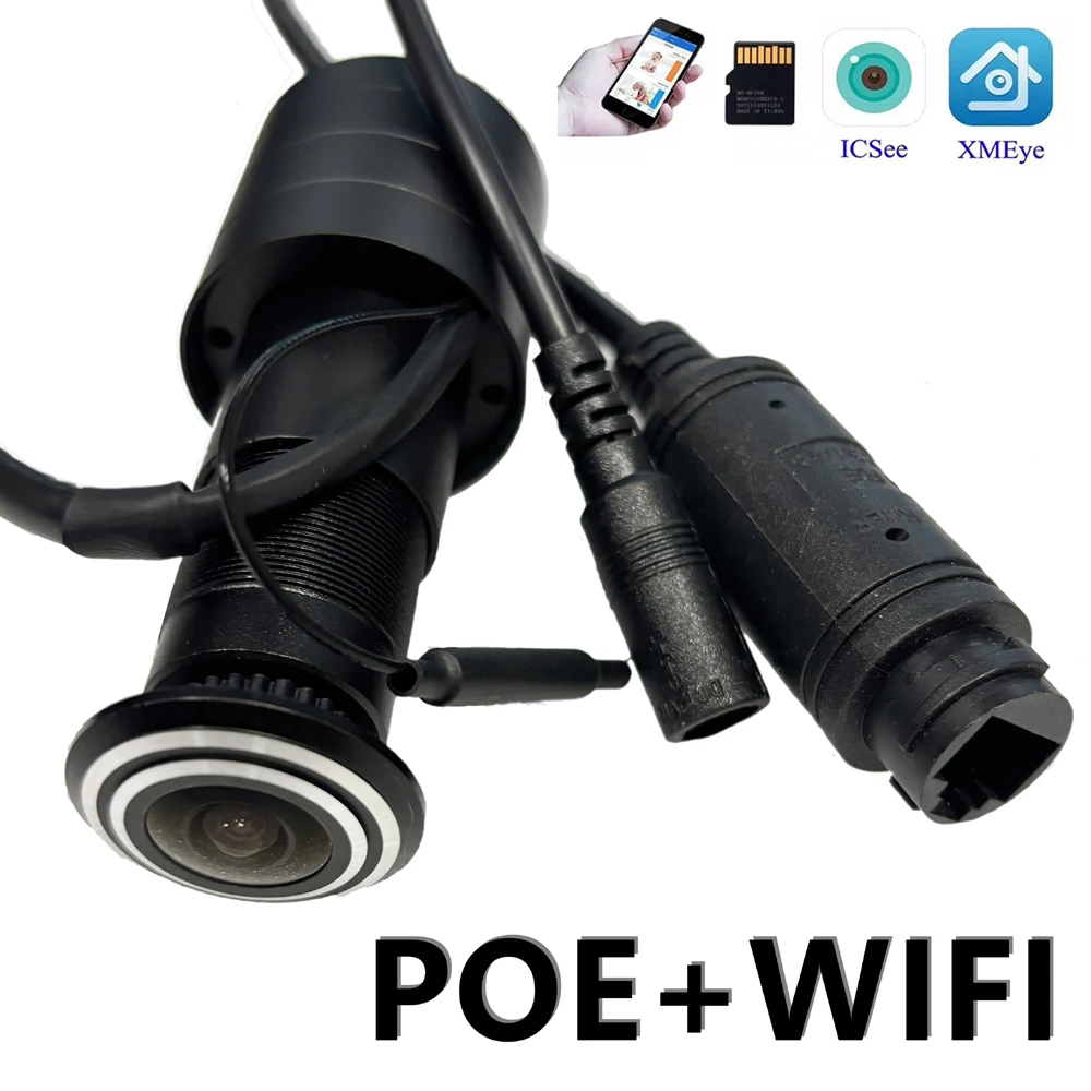 1080P POE 오디오 HD 실내 도어 아이 홀 컬러 - Home Security Front Door Camera 리뷰 및 가격