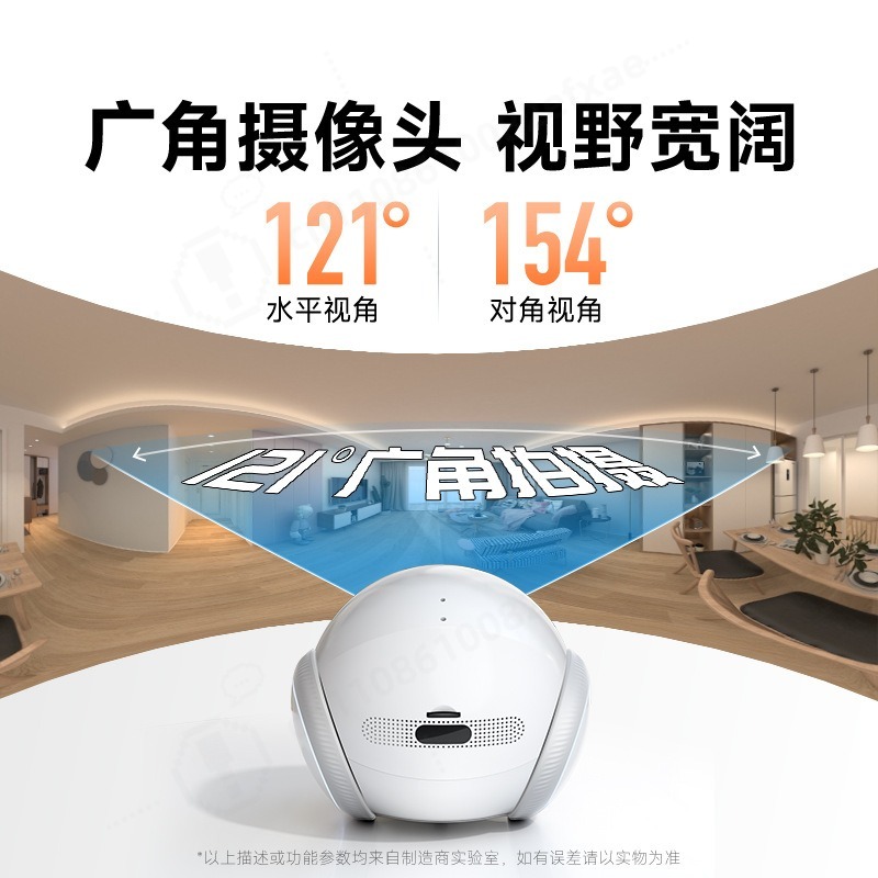 AI 이동식 애완동물 로봇 카메라 듀얼 스크린 원격 모 - Home Security Robots 리뷰 및 가격