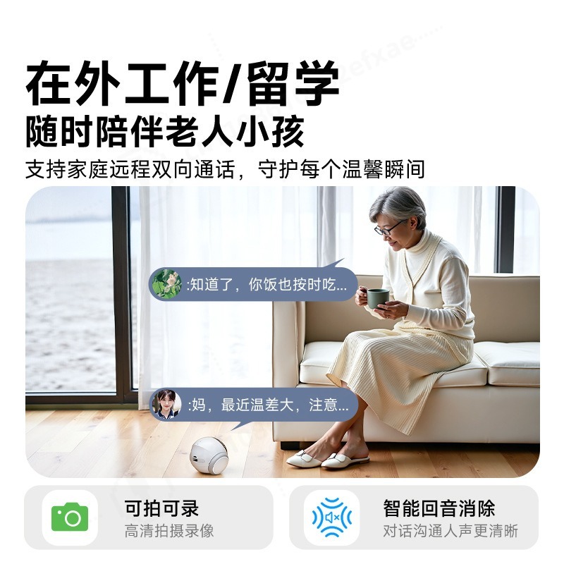 AI 이동식 애완동물 로봇 카메라 듀얼 스크린 원격 모 - Home Security Robots 리뷰 및 가격